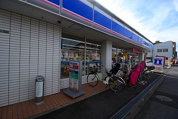 ローソン 水元中央通店 202m