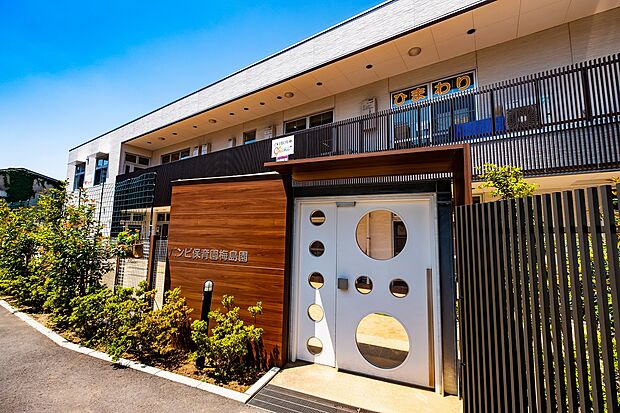 バンビ保育園梅島まで約1274m