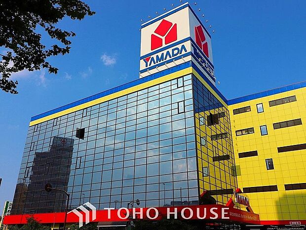 ヤマダ電機 ヤマダアウトレット足立店まで約671m。