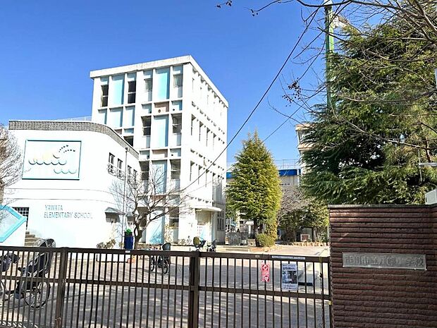 八幡小学校まで約700m。