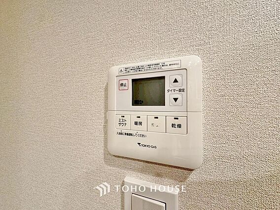 明日はお出かけ...