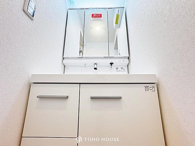 「洗面台」シンプルだからこそ使いやすい。スタンダードなデザインの洗面ボウルは清潔感あるホワイトです。