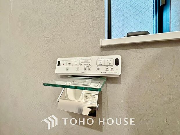 日本を訪れた外国の方で「使ってみて驚いた」と仰る方の多い、ウォシュレット。おしりを優しく洗ってくれるだけではなく、パワー脱臭機能なども備え、快適な空間を創出する機能もございます。