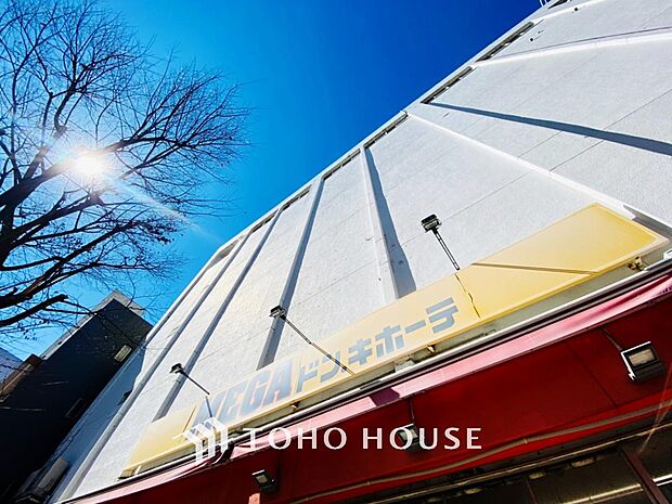 MEGAドン・キホーテ 本八幡店まで約945m。