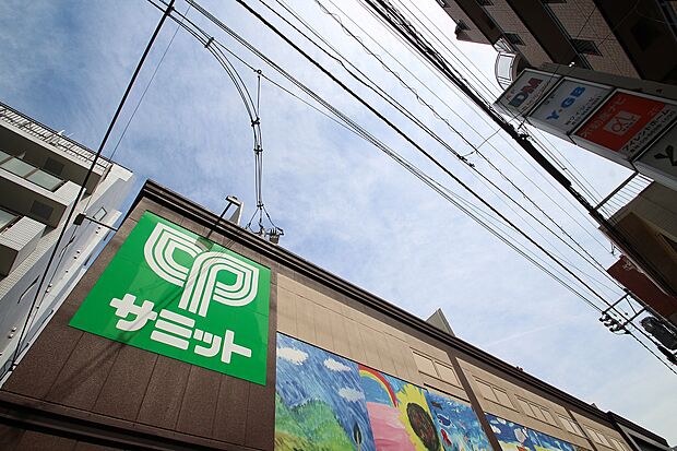 サミット新小岩駅北口店まで662m