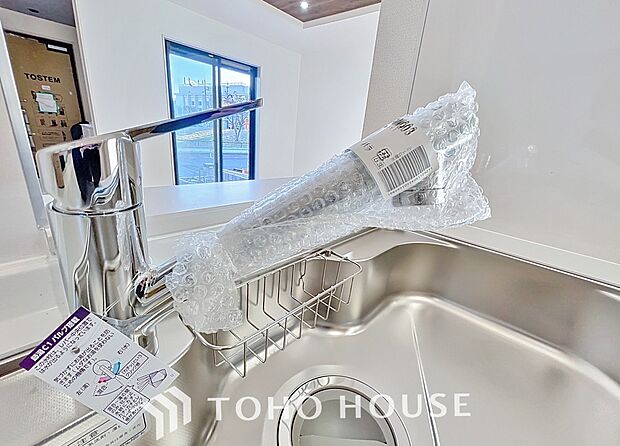 「浄水器」