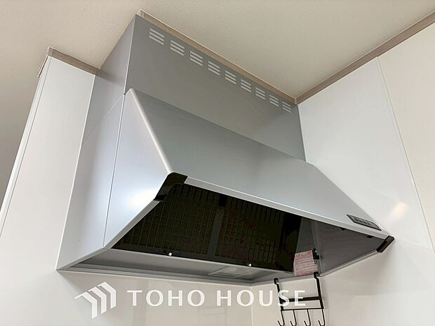 「レンジフード」