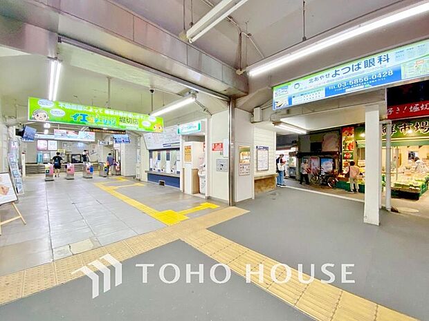 堀切菖蒲園駅まで約210m。