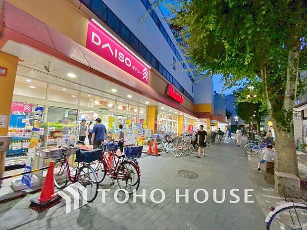 赤札堂堀切店まで約300m。