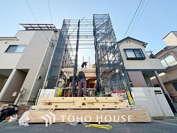 「現況」一番重要な物は「衣食住」と「家族」だと思います。マイホームへの皆様の思いをお伝え下さい。