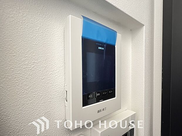 「モニター付きインターホン」