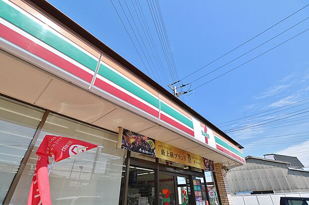 セブンイレブン八潮木曽根店　1269m