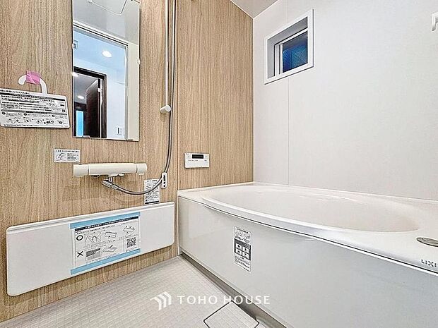 「一日の疲れをリフレッシュ。快適バスルーム。」癒しの空間バスルームです。天気に左右されずに洗濯物を乾かせる、浴室乾燥機・オートバス機能付きです。