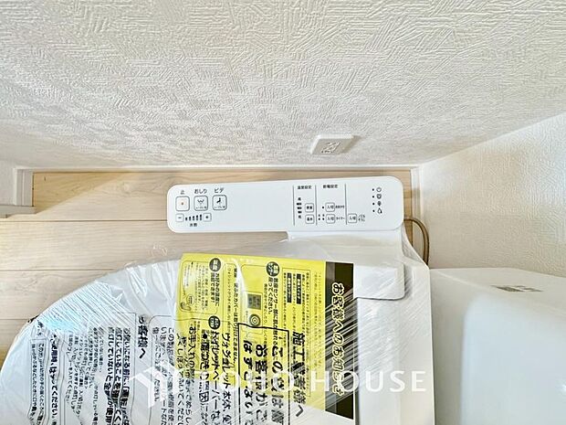 日本を訪れた外国の方で「使ってみて驚いた」と仰る方の多い、ウォシュレット。おしりを優しく洗ってくれるだけではなく、パワー脱臭機能なども備え、快適な空間を創出する機能もございます。