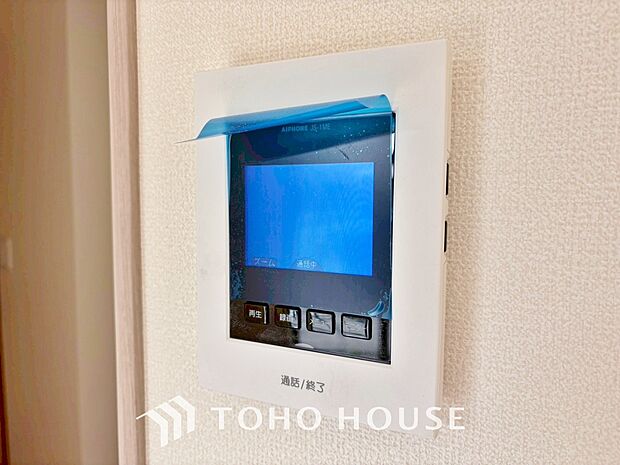 「モニター付きインターホン」
