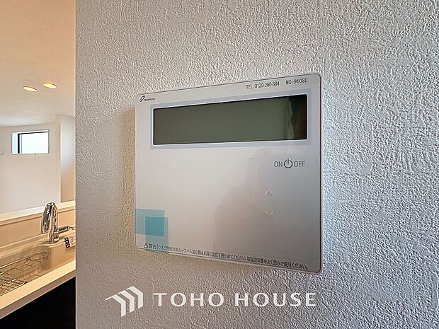 「オートバス」