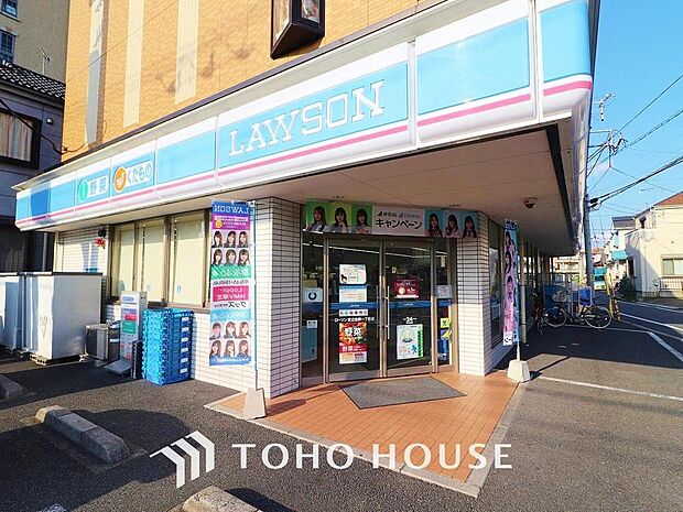 ローソン足立佐野一丁目店 まで約231m。