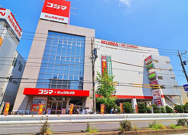 コジマ×ビックカメラ足立加平店まで約1838m