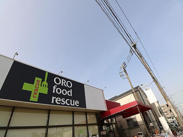 フードレス救　水元店まで約189m。