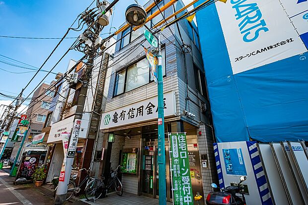 亀有信用金庫：706ｍ