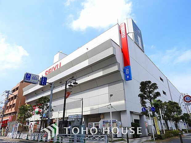 行徳駅前西友まで約838m。