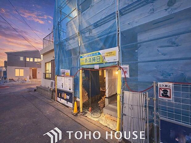 「前面道路」南側　約4m　私道