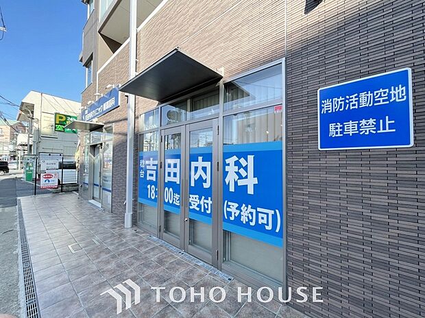 セブンイレブン市川堀之内店まで約432m。