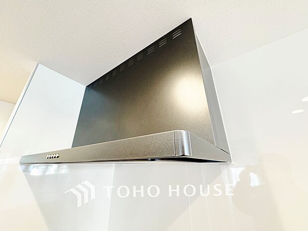 「レンジフード」