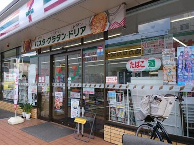 セブンイレブンまで約300m。