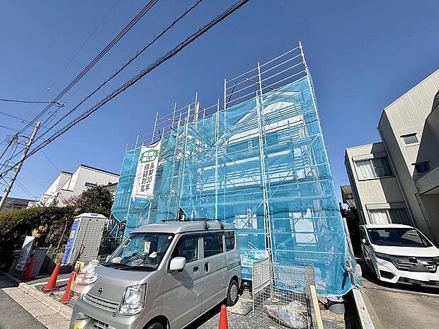 「利便性に優れた住環境。」小学校325m、スーパー350m、公園400m。歩いて行ける距離にお買い物施設や教育施設が揃う街並み。子育て世帯も住みやすい、便利な住環境です。