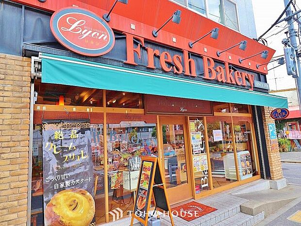 リヨンセレブ鹿骨まで約600m。