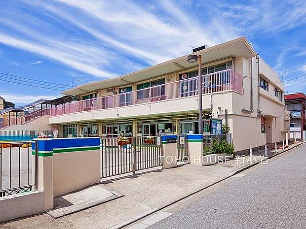 本木保育園 549m