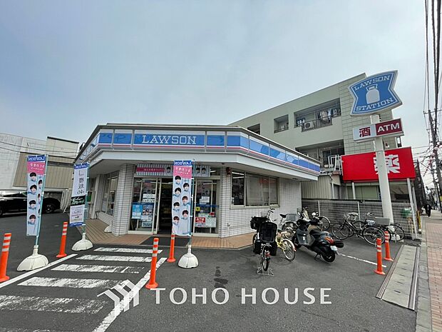 ローソン興野一丁目店 972m