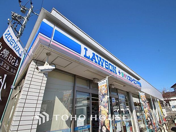 ローソン 花畑6丁目店まで約352m。