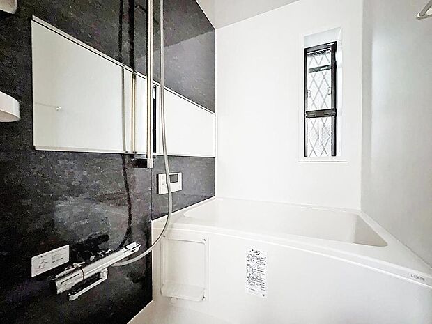 「一日の疲れをリフレッシュ。快適バスルーム。」癒しの空間バスルームです。