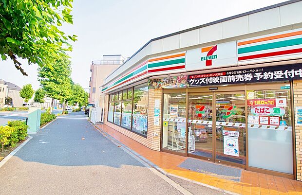 セブンイレブン江戸川平井7丁目店 280m