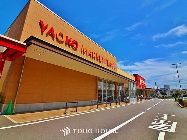 ヤオコー 検見川浜店まで約2822m。