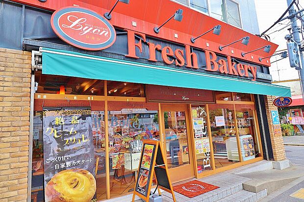 リヨンセレブ鹿骨まで約756m。