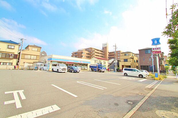 ローソン 東小岩一丁目店まで約765m。