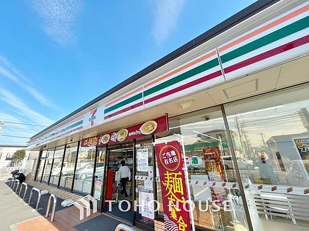 セブンイレブン柏豊住3丁目店まで約734m。