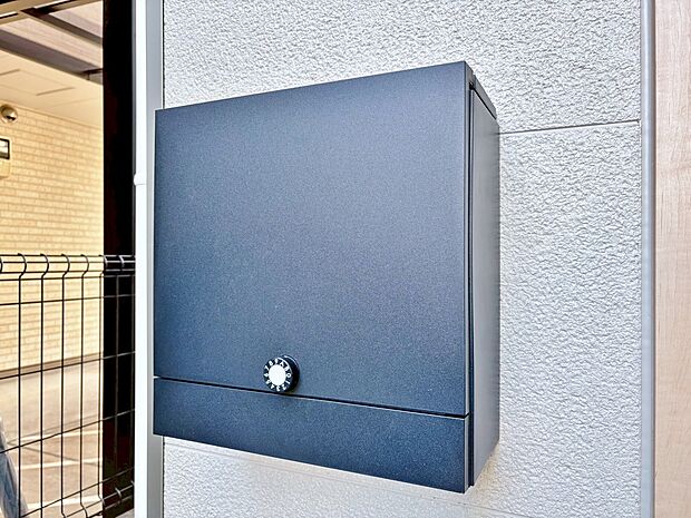 「外玄関」郵便受け