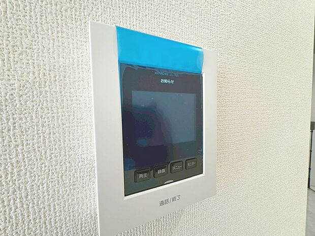 「モニター付きインターホン」