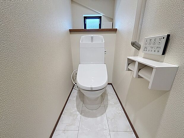 「ウォシュレット」