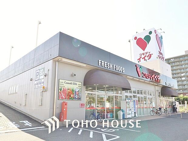 コモディイイダ松戸新田店まで約1295m。