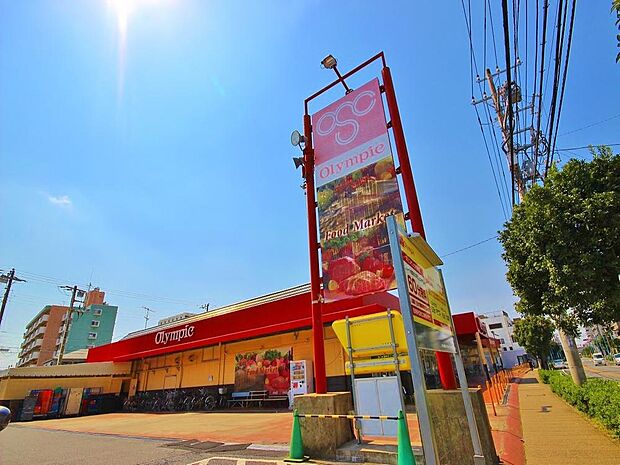 オリンピック行徳店まで約221m。