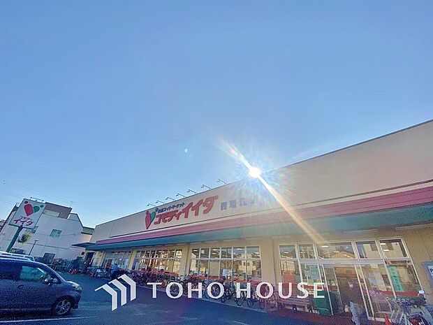 コモディイイダ 西瑞江店まで約543m。