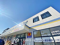 周辺施設の画像