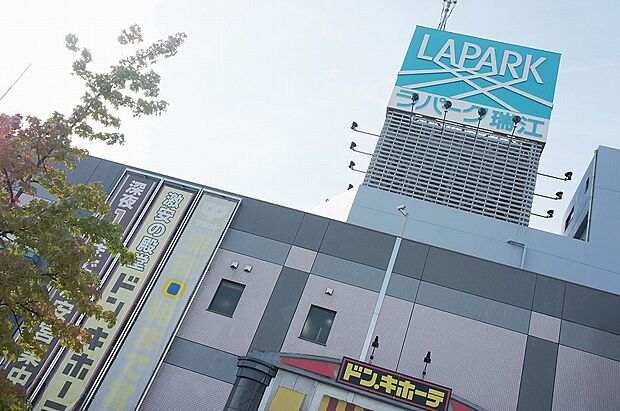 ラパーク瑞江 497m