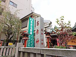 周辺施設の画像