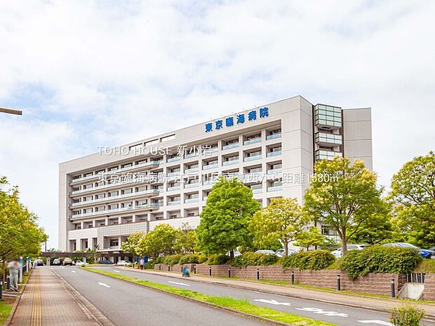 東京臨海病院 1580m